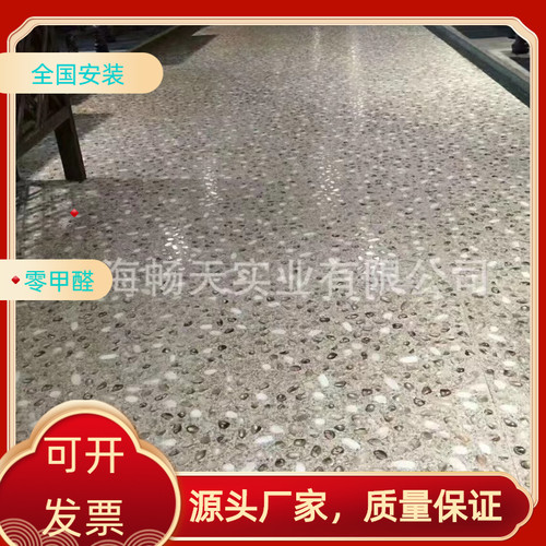 梦塑丽圣2mm中国片材阻燃地胶