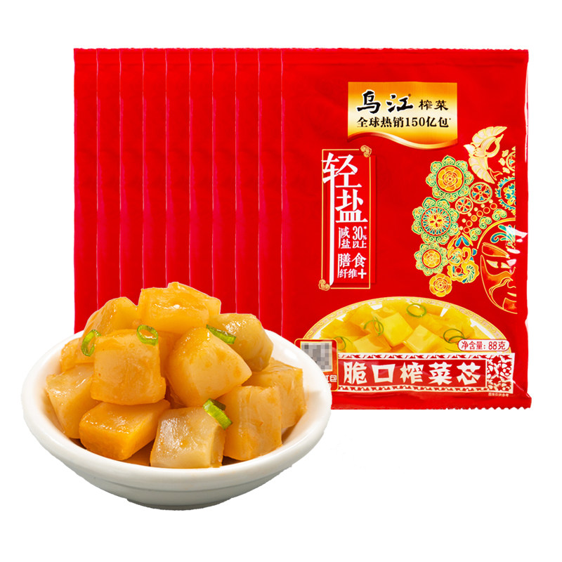 乌江脆口菜芯重庆特产图片