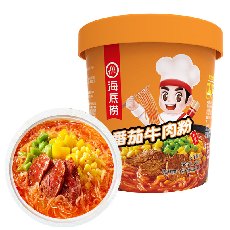 海底捞番茄牛肉粉丝桶装冲泡懒人方便即食红薯米线泡面夜宵速食