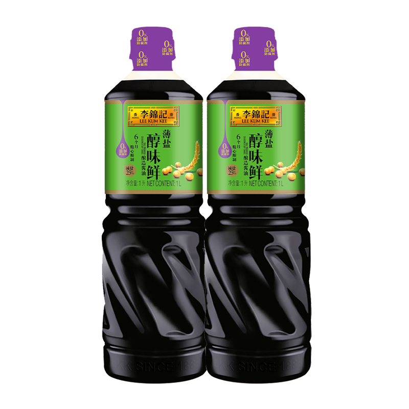 李锦记薄盐醇味鲜1L瓶装