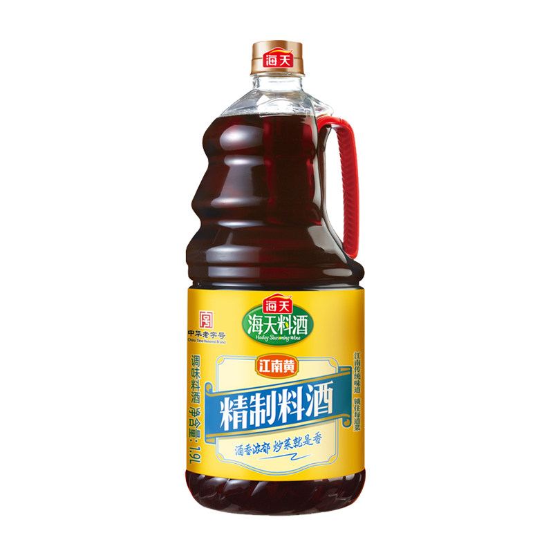 海天精制料酒1.9L*1瓶 蒸鱼去腥解膻炒菜增香提味商用大桶调味料使用感如何?