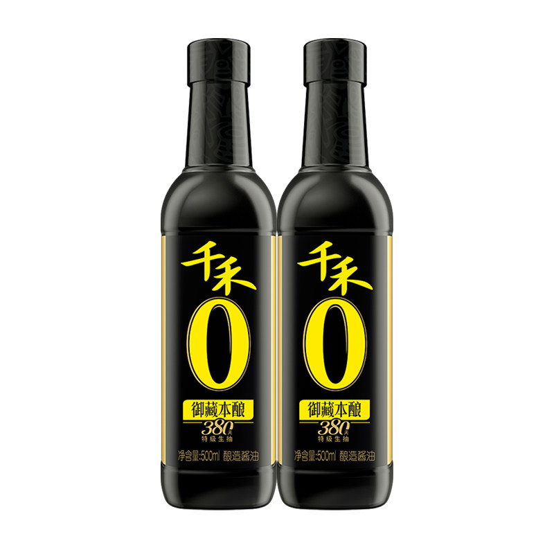 千禾380天御藏生抽500ml*2瓶装零添加防腐剂酿造酱油炒菜特级生抽
