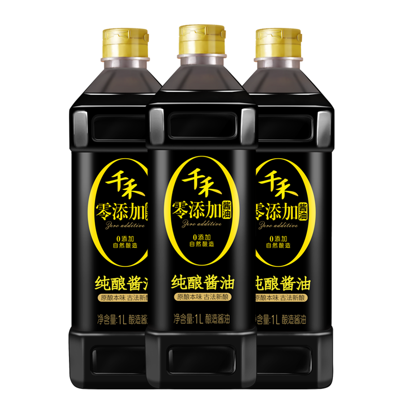 千禾零添加纯酿酱油酿造生抽1L装家用酱油醋料酒组合炒菜凉拌点蘸使用感如何?