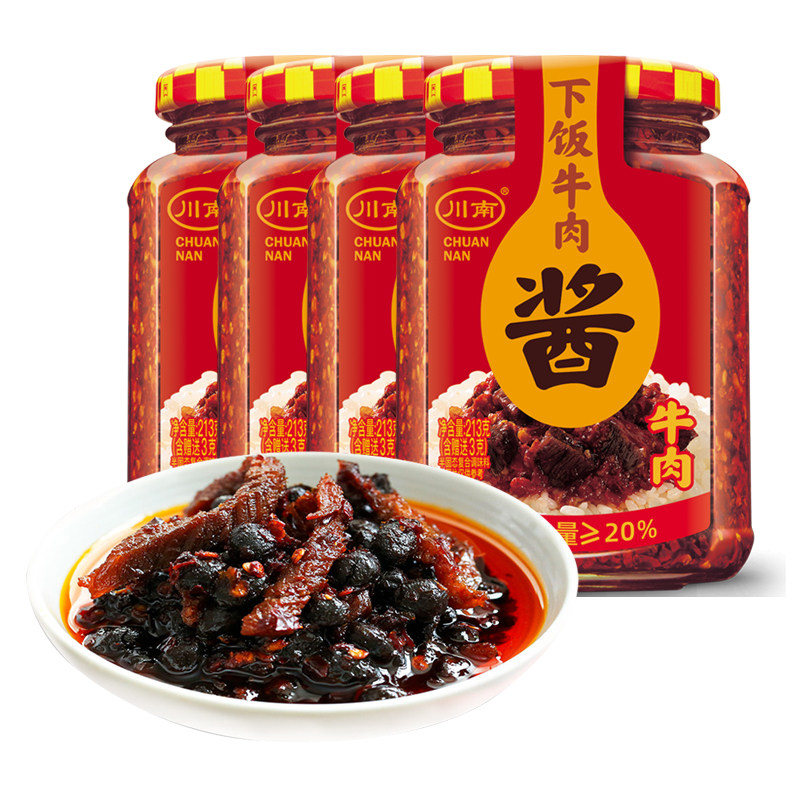 川南下饭牛肉酱210g香辣牛肉条红油辣椒酱麻辣调味料下饭四川特产
