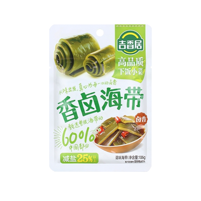 吉香居甄选系列下饭榨菜