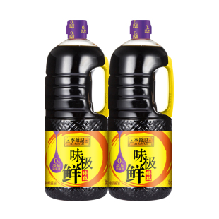 李锦记味极鲜1.75L瓶装 酿造生抽酱油家用炒菜凉拌蒸鱼腌制调味品