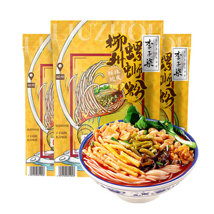 广西柳州速食螺丝粉方便 畅嗦包 7袋批发 李子柒330g柳州螺蛳粉