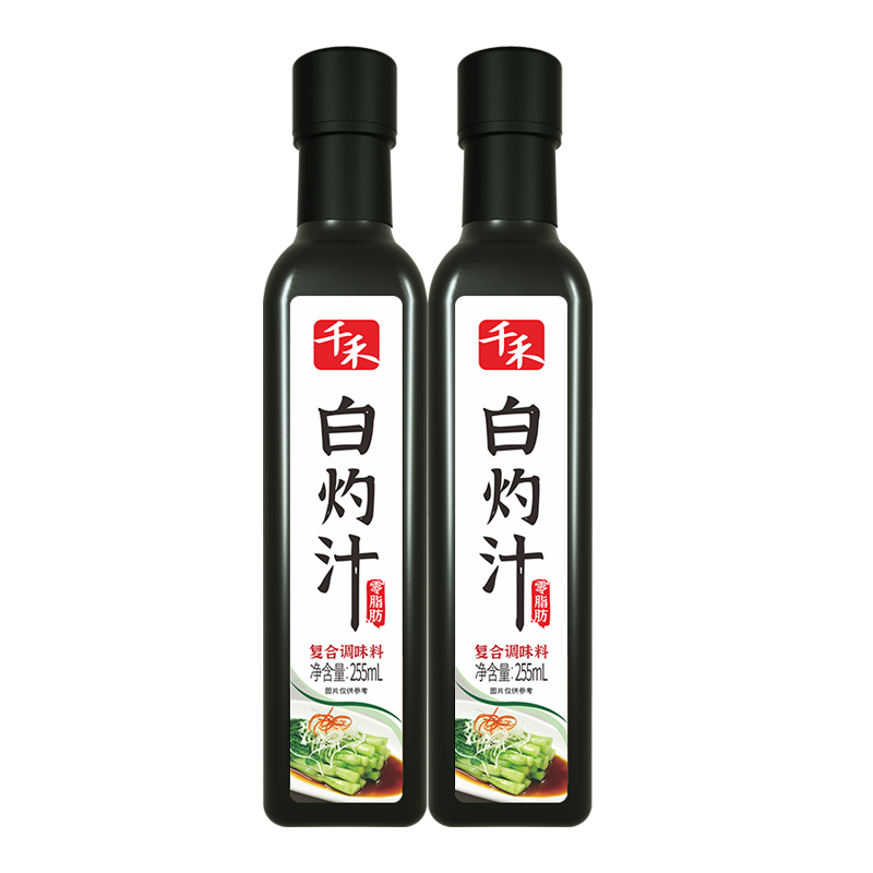 千禾蔬菜海鲜调味白灼汁