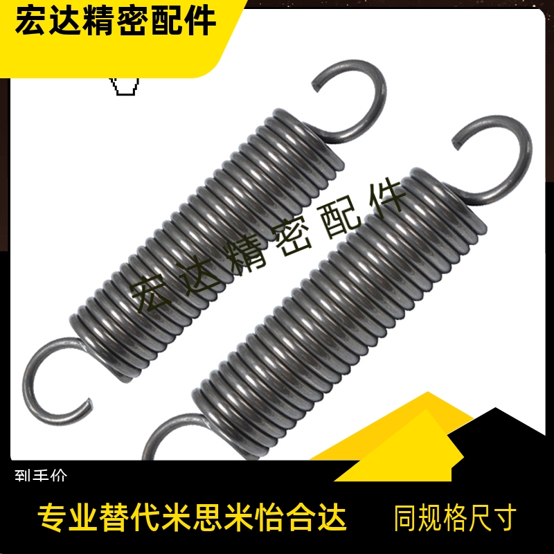拉伸弹簧 YAWY-D3/D4/D5D6D8D10-L10L15L20L25L30L35L40L45L50L60
