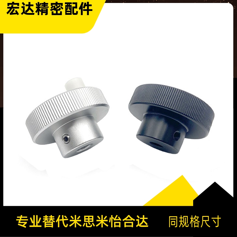 手轮 HOKP HOKP HOKS HOKW 40 50 60-8 10 12