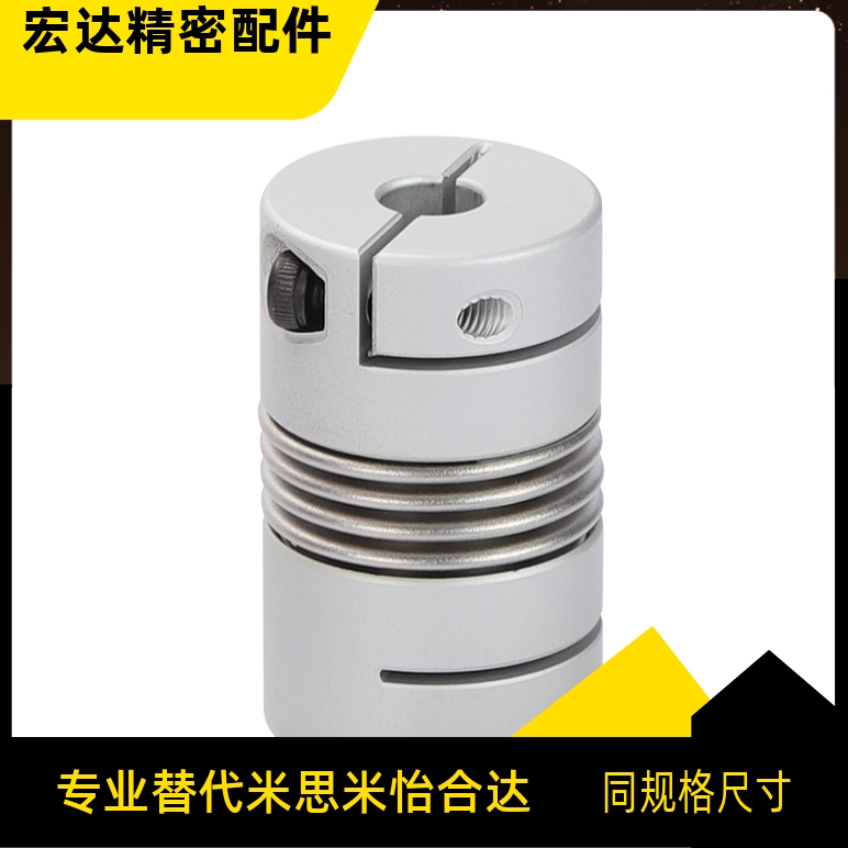 沟槽式联轴器 CPLCN25/32/40-8 10 12 14 15 16-8 10 12 14 15 16