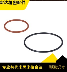 O型圈  XTC12 21-3 4 5 6 7 8 9 10 11 11.2 12 12.5 14 15 16 18