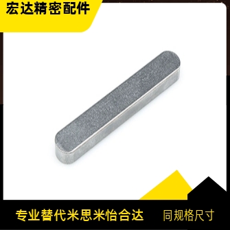 平键 BLC01-B10 B12 B14-L15 L18 L20 L22 L25L30L32L35L40L45L50