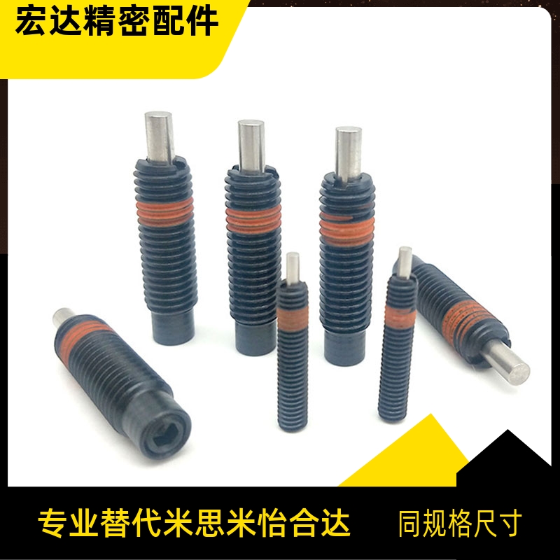弹簧柱塞 ZAW01-M5-H3 ZAW01-M5/ M6 /M8/ M10/ M12-H3 /H5/H10