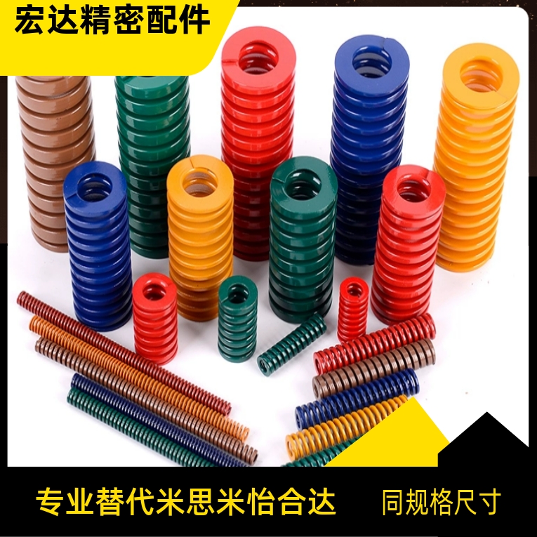 SWF6/8/10/12/14/16-15/20/25/30/35/40/45/50/55/60/65 矩形弹簧