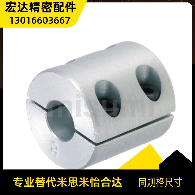 联轴器 分离型 CPSRS16 20 25 32-5 6 8 10 12 14-5 6 810 12 14