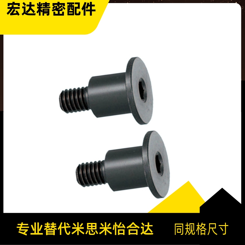 轴销螺栓 超短头型 DBGB3/4/5/6/8/10-[5~20]-3~15-D5 D6D8D10D12