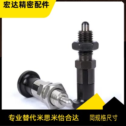 旋钮柱塞  PXYAF8 PXYKF8 8A 10 10A 12  12A  16A 16