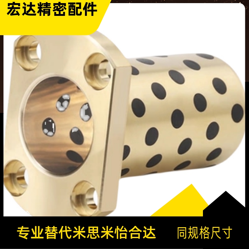 无油衬套 OFR05-d6 d8d10d12d13d16d20d25d30-L15L20L25L30L35L40