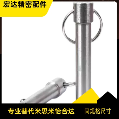 销  BJ774-12050/12060/12070/12090/16050/16070/16080-SUS 替代