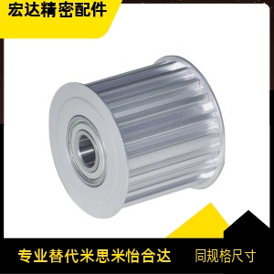 同步轮惰轮 EVD01-14 16 18 20 22 24 25 26 28-H075 100 150 200