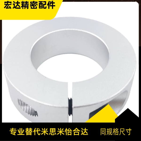 固定环 SCSAW3 4 5 6 8 10 12 13 15 20 25 30 35 40-8 10 12 15