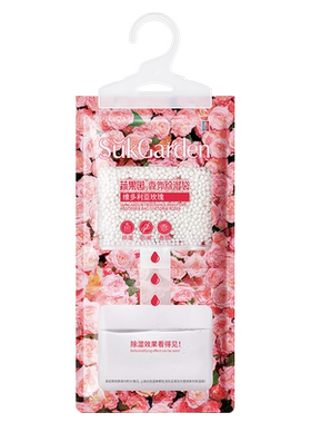 蔬果园香氛除湿袋维多利亚玫瑰150g*3袋清新空气除异味衣柜书房
