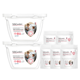 蔬果园白盾除菌香水洗衣凝珠40颗盒装清洁剂洗衣液留香去污除菌