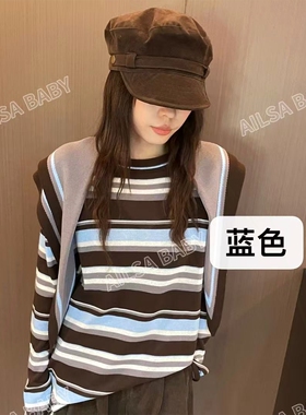 【AILSA BABY】欧货买手店品质披肩条纹两件套/90530A工作室原创