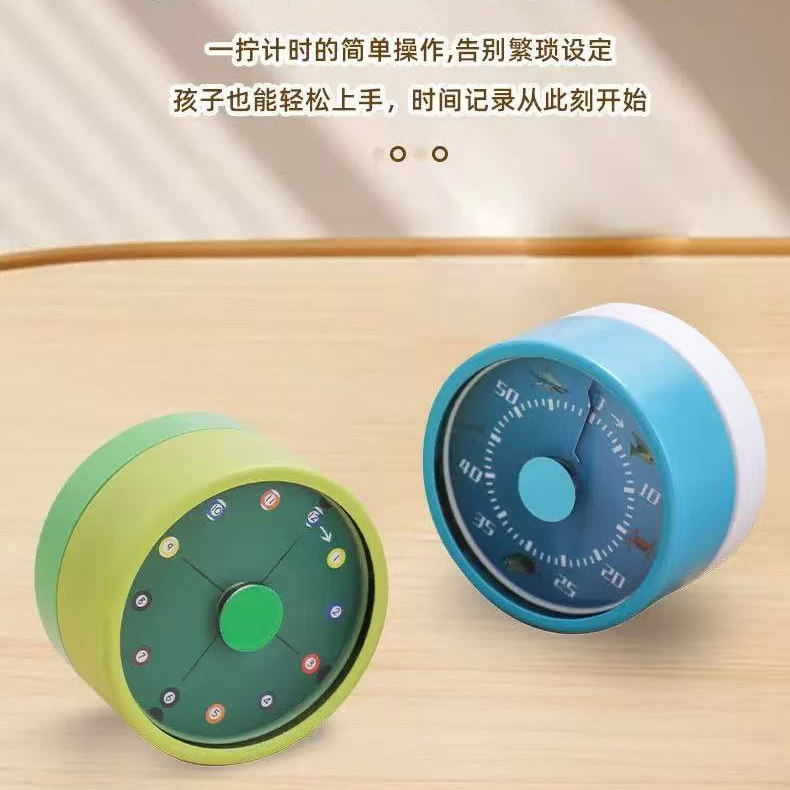 自律神器厨房烹饪提醒器