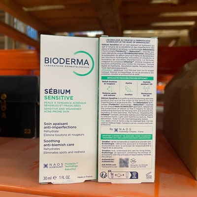新包装BIODERMA/贝德玛Sebium Sensitive补骨脂酚面霜30ml