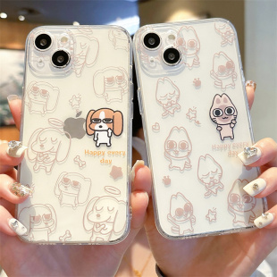 比格多栋手机壳适用苹果15情侣iphone14promax暹罗厘普13mini新款12卡通11周边17/xr可爱16透明8plus防摔7/6