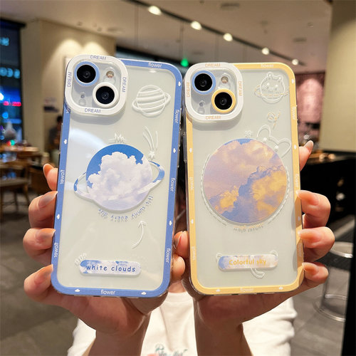 创意星球云彩适用iphone12/13promax手机壳苹果11全包女17/16透明硅胶7p/8plus防摔15u软壳13mini个性保护套
