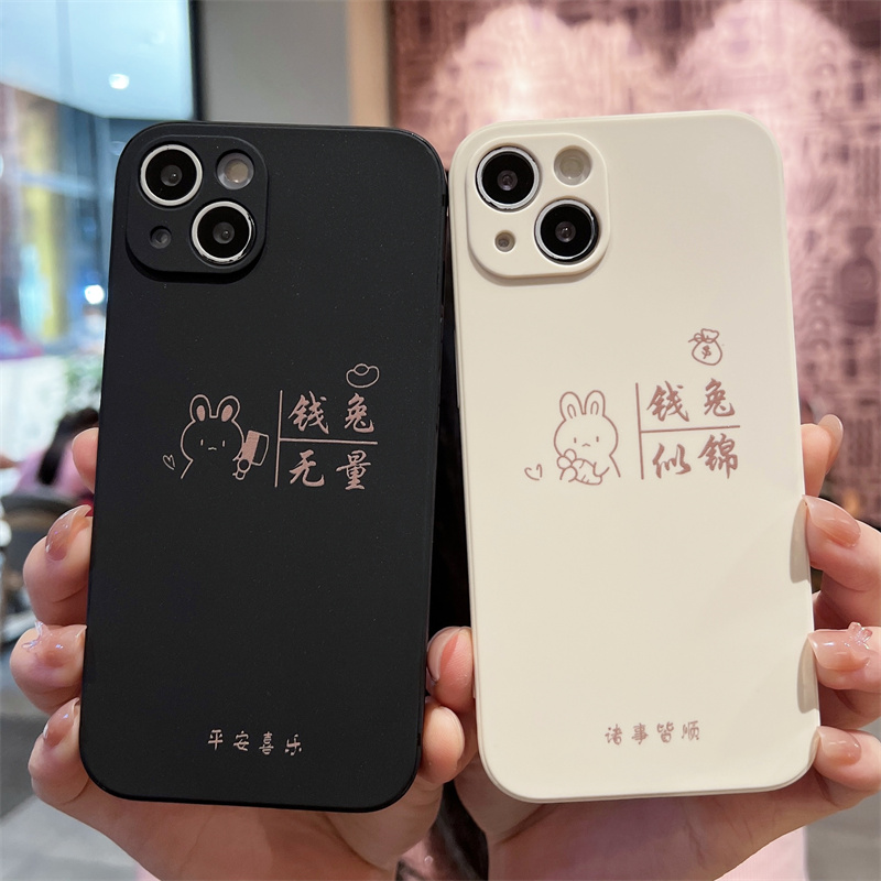 苹果硅胶新年款手机壳