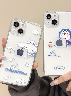 创意卡通哆啦A梦适用iphone14手机壳苹果13promax玉桂狗12情侣11女款17/xr硅胶16全包8plus防摔7保护套15u软