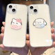 xr透明16软胶8p套7 凯蒂猫玉桂狗适用iphone15手机壳14promax苹果13新款 HelloKitty情侣12mini可爱11卡通17