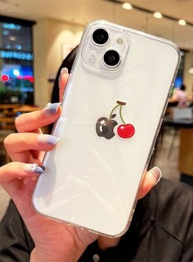 小清新创意樱桃适用iphone13promax苹果11/12手机壳15/14promax透明7/8plus全包16女17/xr硅胶6p防摔软壳保护