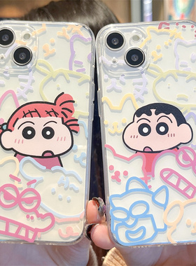 涂鸦蜡笔小新妮妮适用iphone15手机壳14promax情侣苹果13mini可爱卡通12透明11软壳17男女16硅胶8plus全包7/6