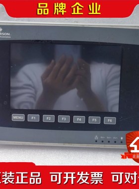 EZ600-TT07P原装EMSON触摸屏 议价