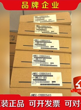 JAMSC-120DD034310安川伺服电机一致 议价