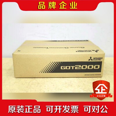 三菱 GT2710-VTBA-040 议价