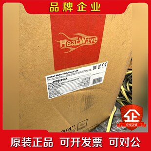 美国GWS进口膨胀压力罐HWB-24LX 议价