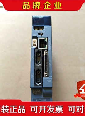 三菱CPU Q173DSCPU 链接里就是实物功 议价