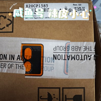 贝加莱模块X20CP1585原装现货议价! 议价