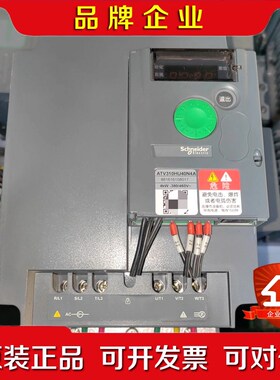 ATV310HU40N4A施耐德变频器4KW  包好 议价