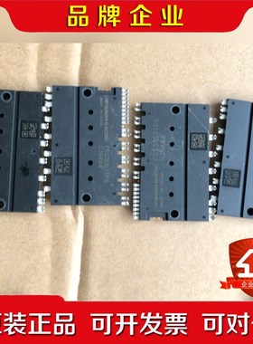 闲置空调模块PSS50S71F6 议价