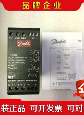 Danfoss MCD 100-007175G4005软 议价