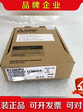 三菱 R120CPU 24年制 议价