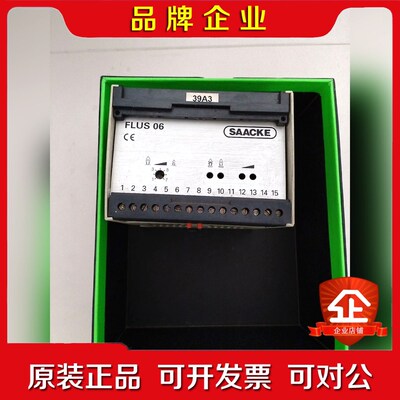 SAACKE FLUS 06原厂件现货带包装有需要的朋 议价