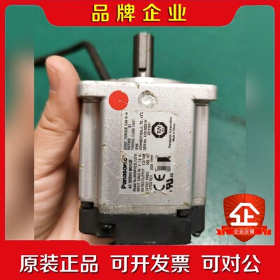 伺服电机200W MHMF022L1U2M 议价